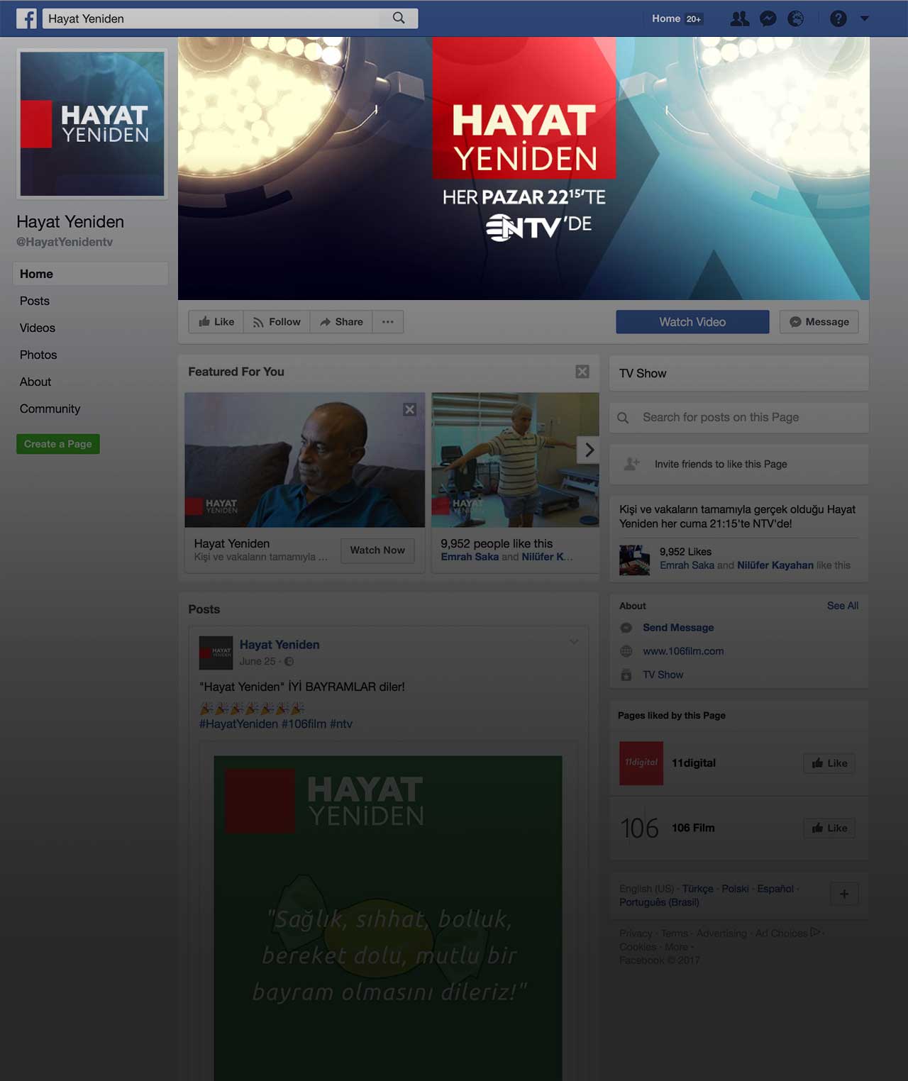 facebook branding